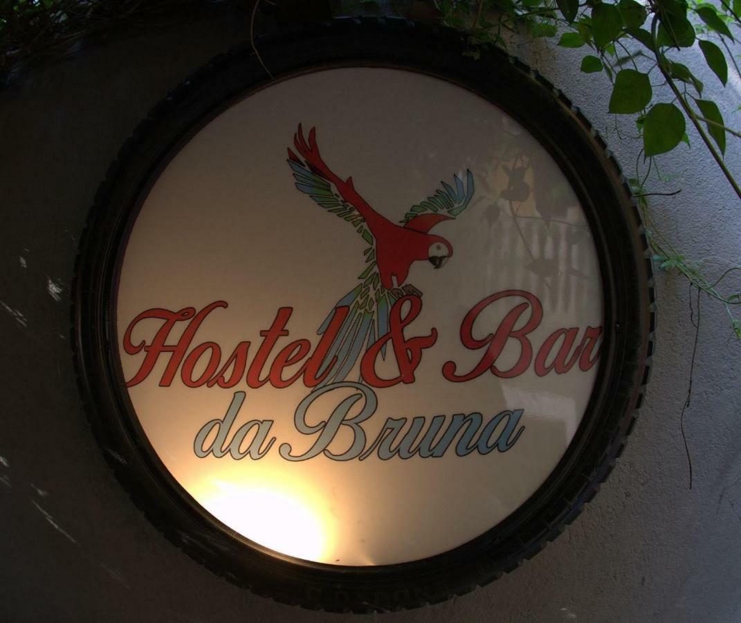 Hostel Da Bruna - Botafogo Рио-де-Жанейро Экстерьер фото